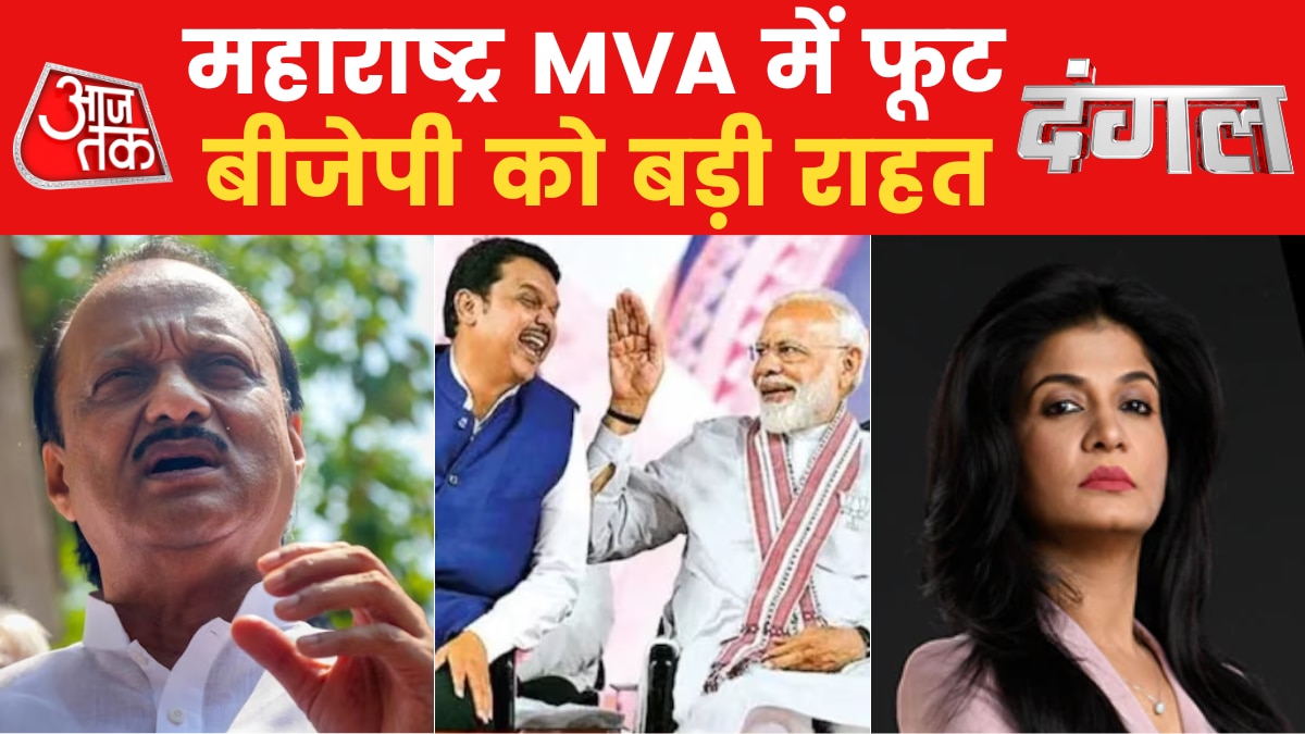 mva bjp ajit pawar