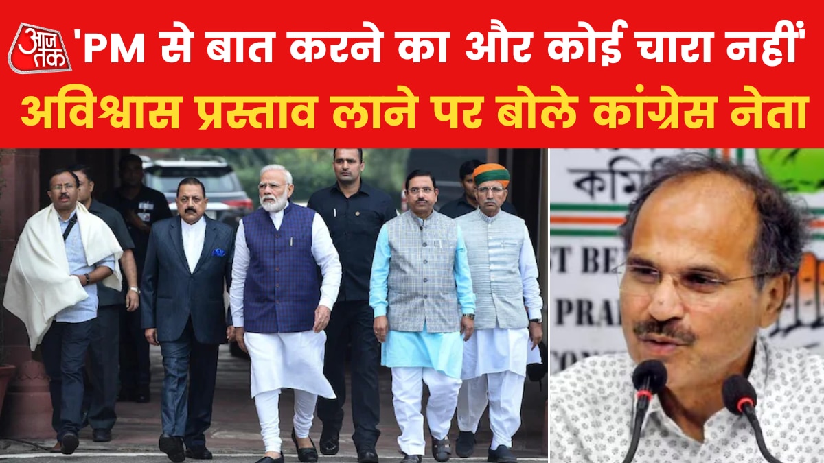 No Confidence motion in parliament over Manipur 