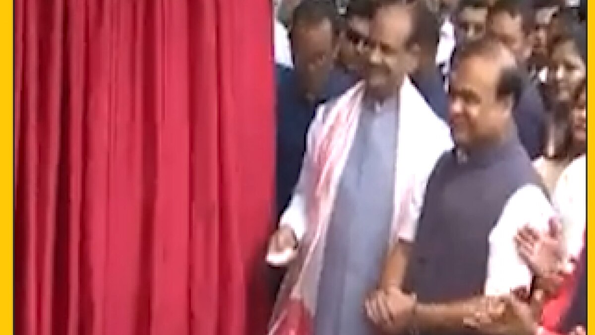 Om birla assam new legislative assembly 