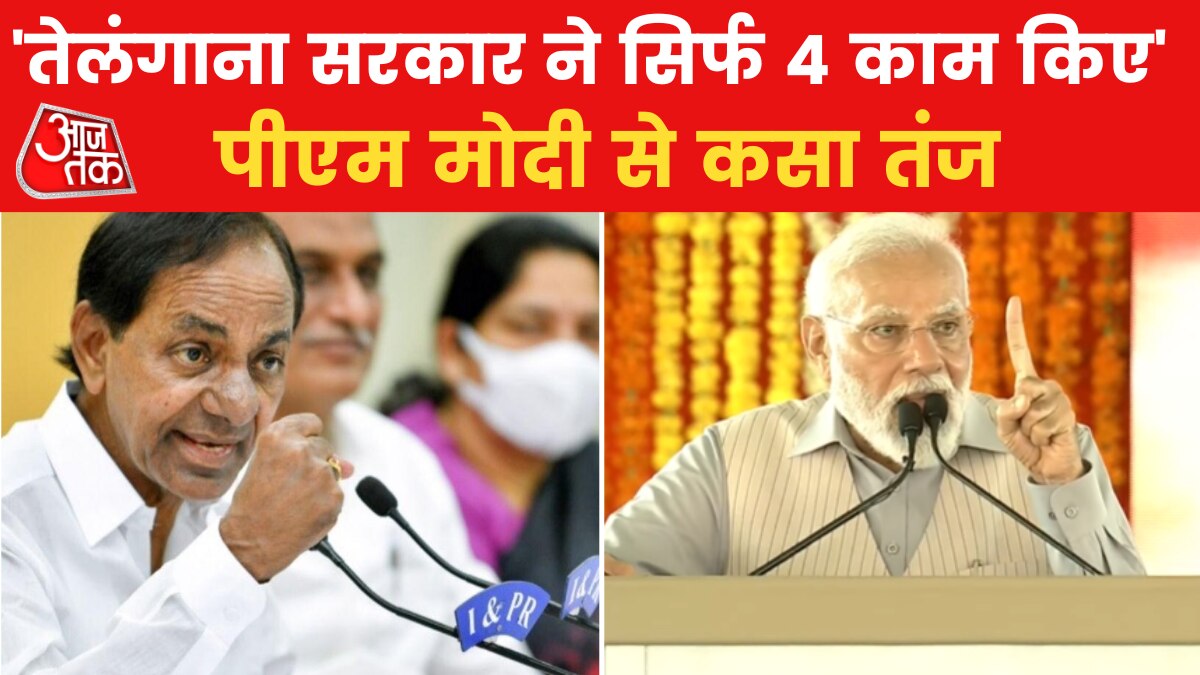 pm modi telengana warangal visit 