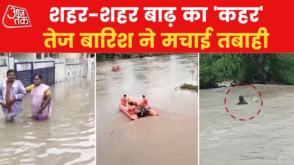  rajasthan receives heavy rains 
