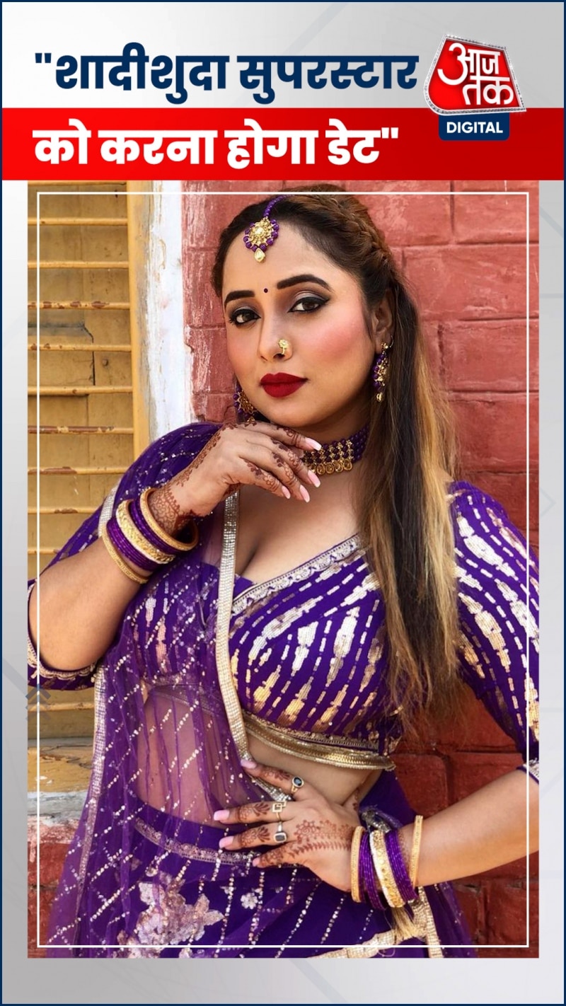 शादीशुदा हीरो को डेट करने वाली एक्ट्रेसेस पर रानी चटर्जी का तंज