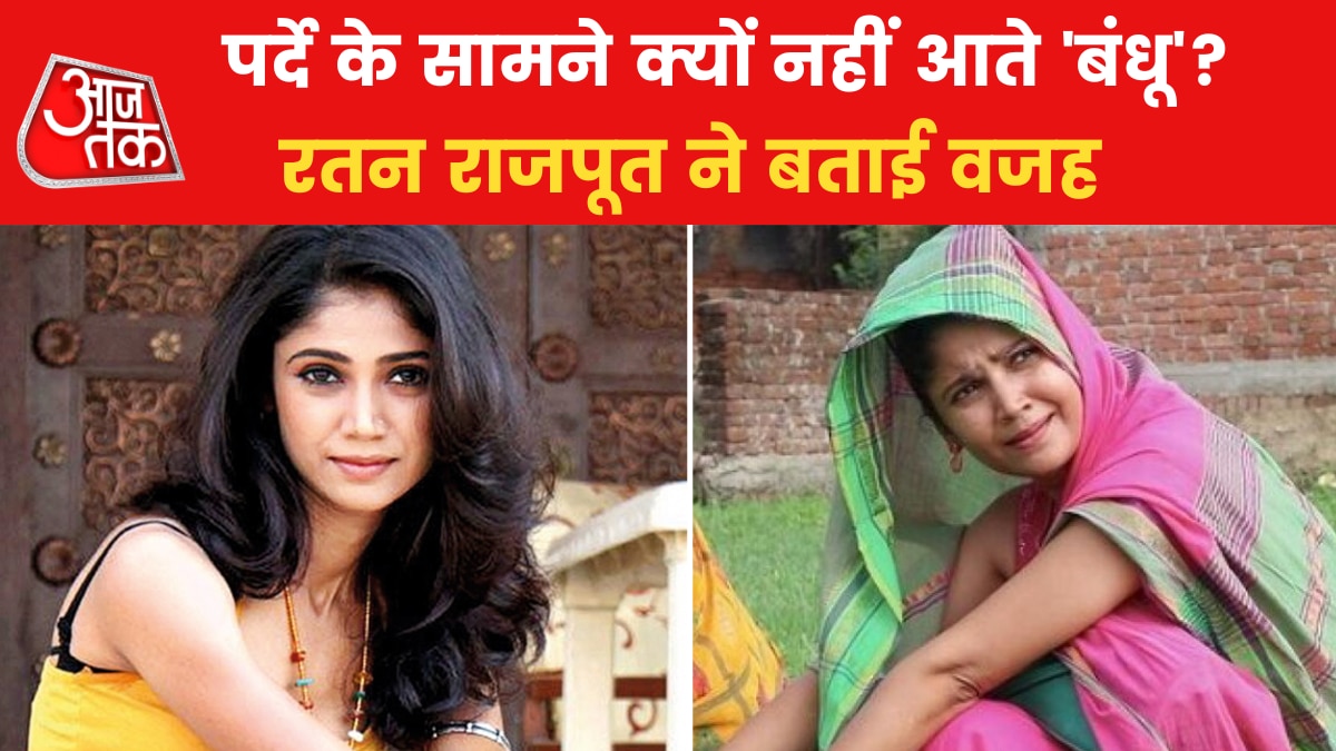 Ratan Rajput Youtube Channel