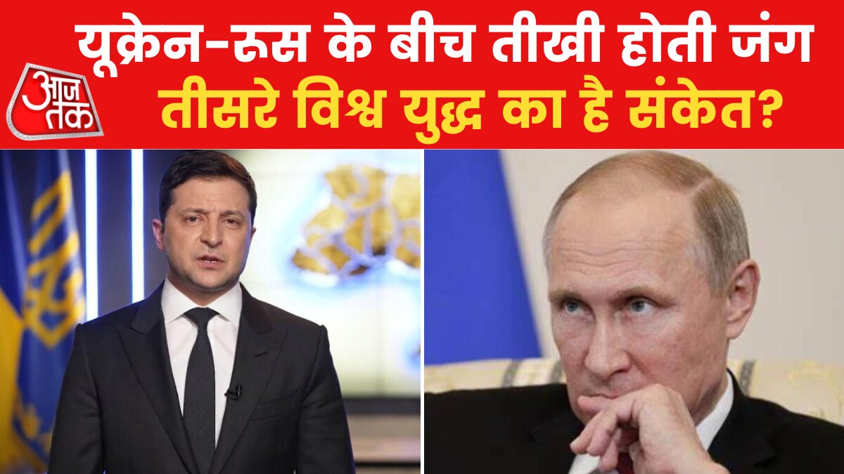 मॉस्को में ड्रोन हमले का वीडियो बना रहा शख्स गिरफ्तार, यूक्रेन पर भी होगा पलटवार?