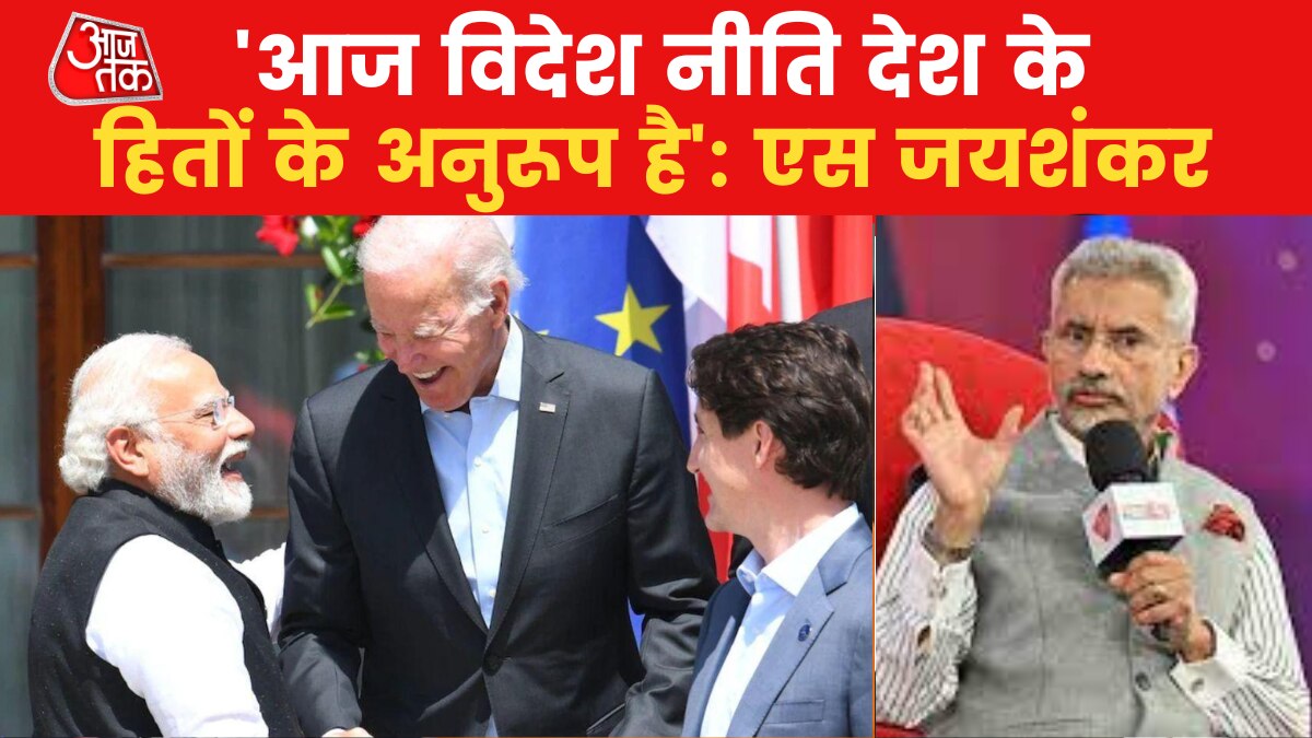 S jaishankar interview today