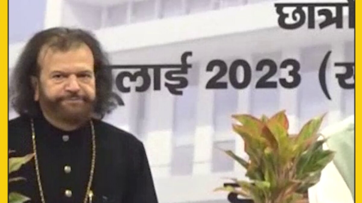 s jaishankar statement