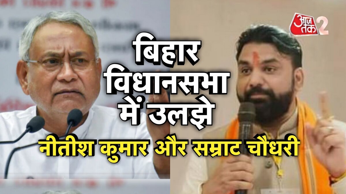Samrat Choudhary vs nitish kumar