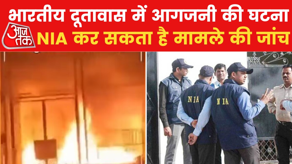 san francisco indian consulate