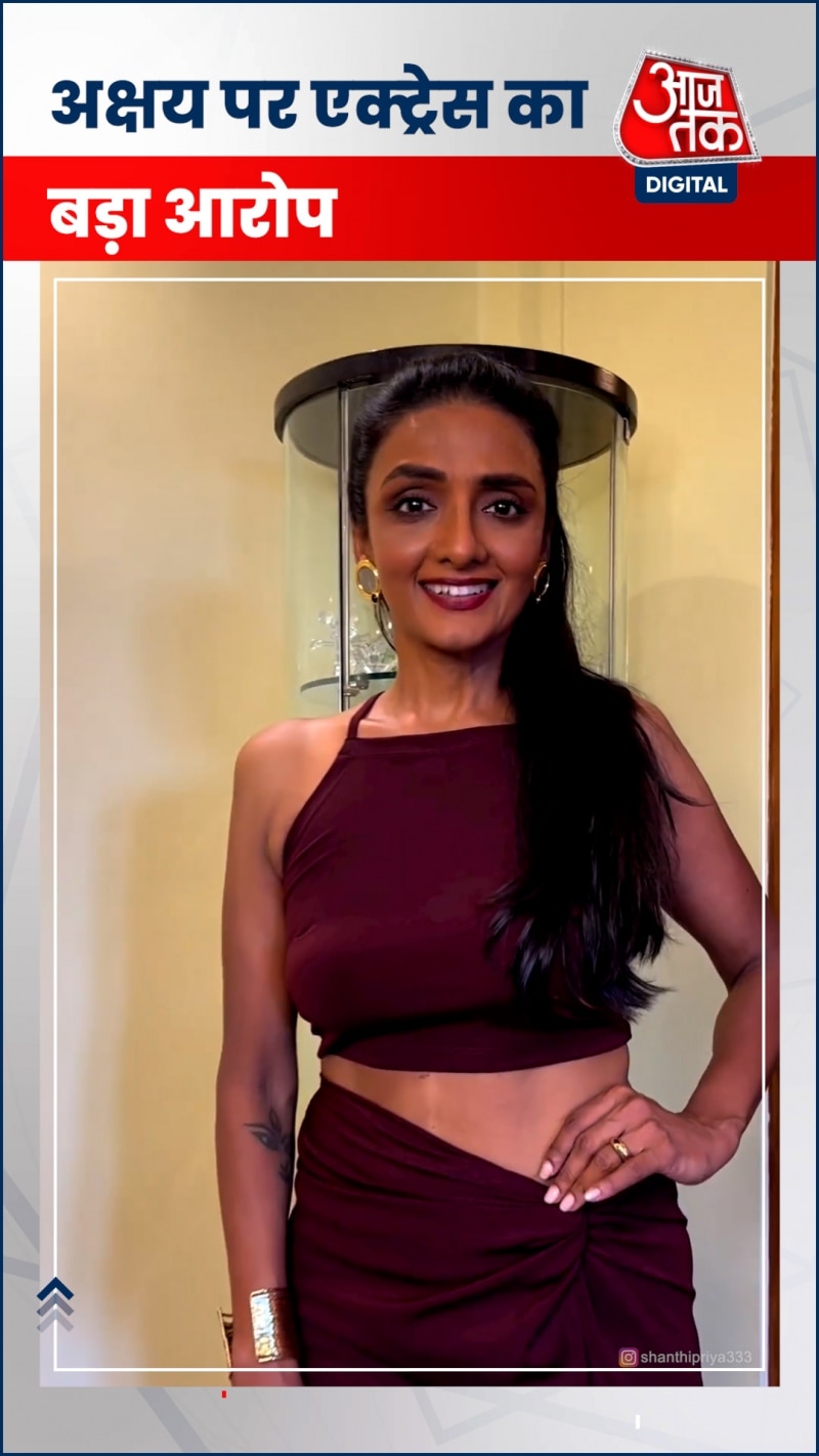 Shantipriya: अक्षय पर एक्ट्रेस का बड़ा आरोप, फिल्म के सेट पर किया बॉडी शेम