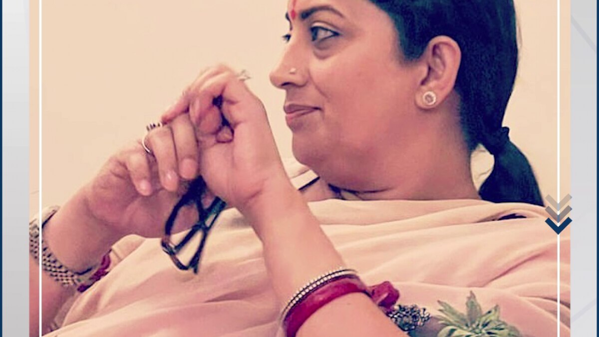 bjp leader smriti Irani