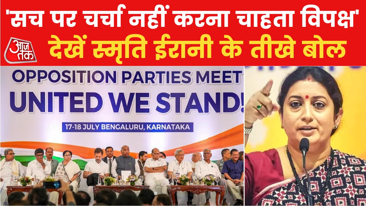 smriti irani targets opposition on manipur