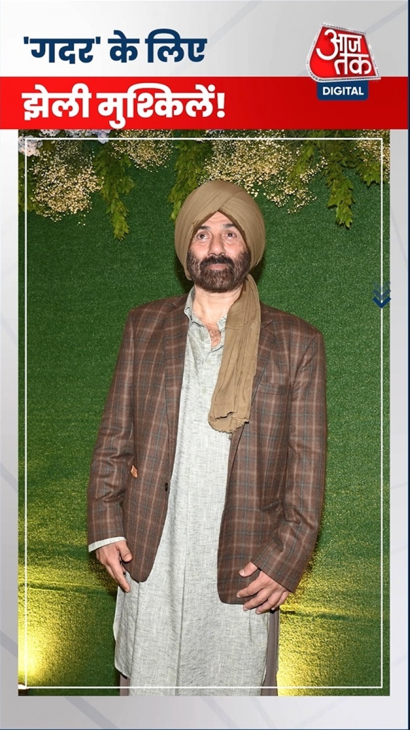 फिल्म 'गदर' के लिए सनी देओल ने झेली मुश्किलें, 22 साल बाद छलका दर्द