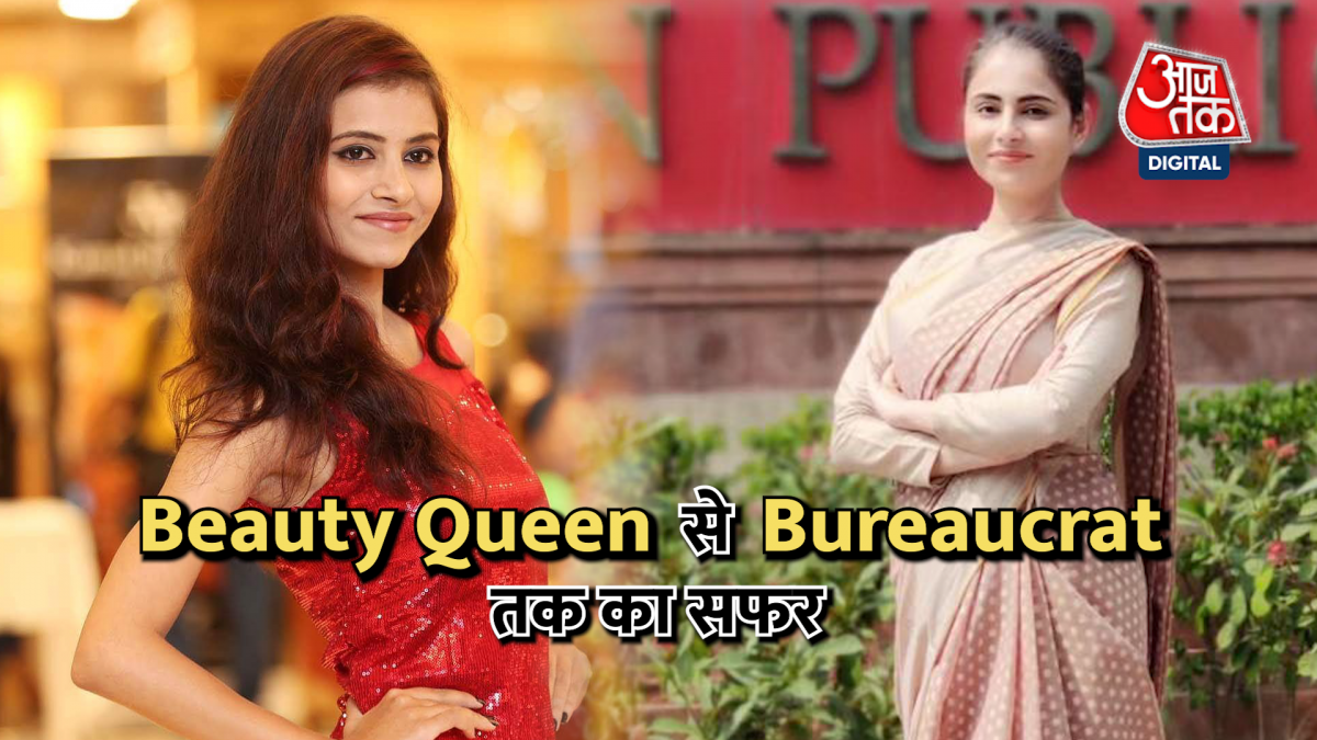 Taskeen Khan UPSC Success Story