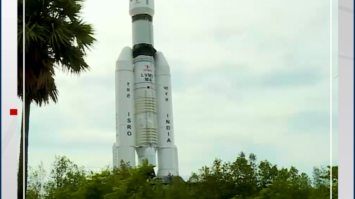 Mission Chandrayaan-3 