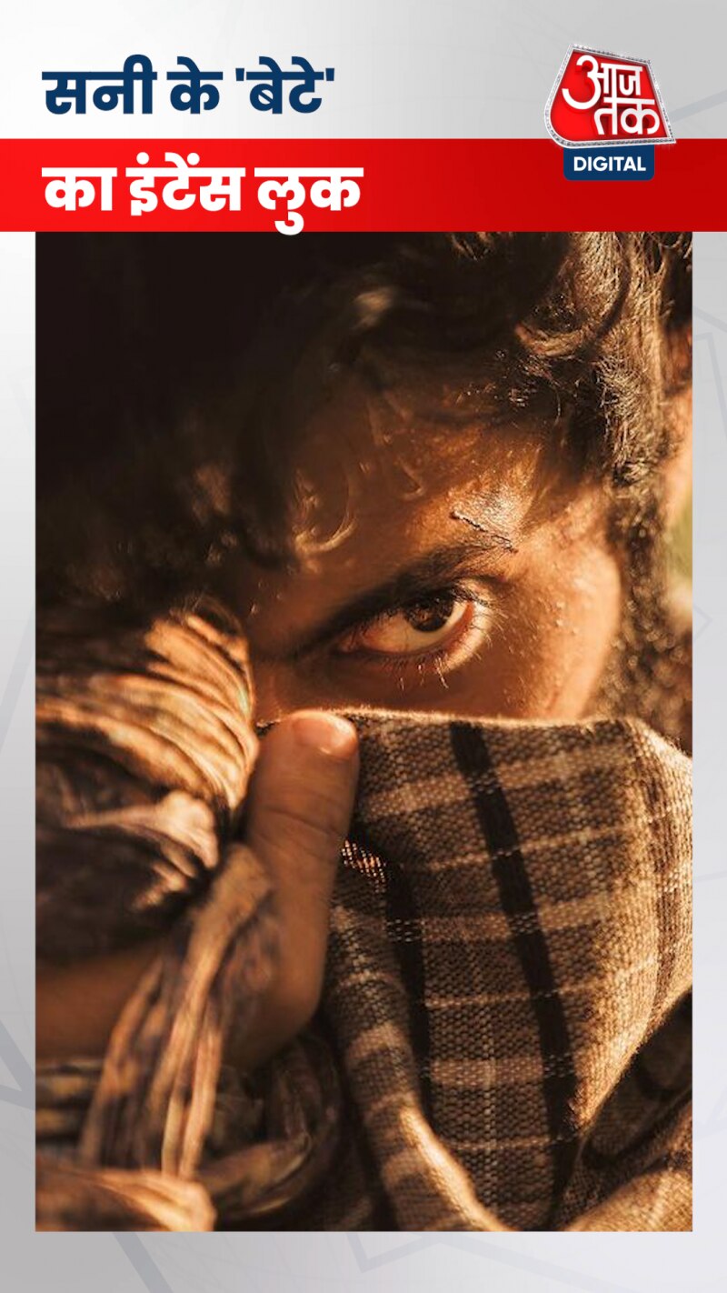 सिर में चोट, छिपाया चेहरा, 'गदर' मचाने को तैयार उत्कर्ष