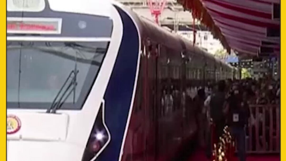 Trial run of Vande Bharat