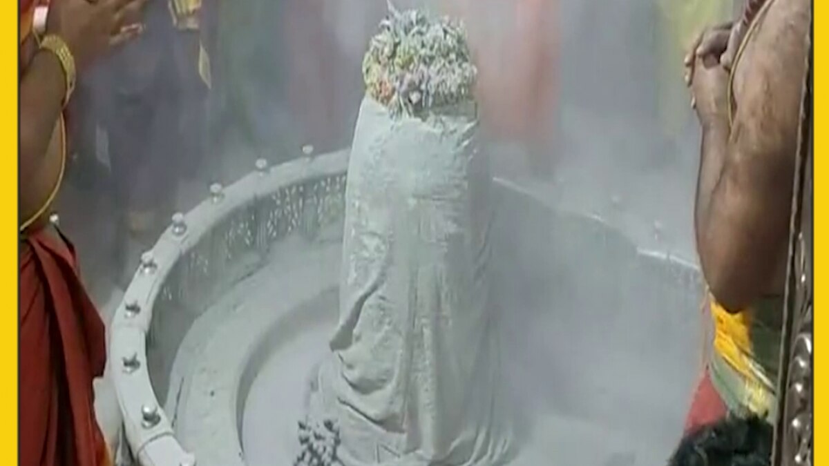 ujjain mahakaleshwar bhasm aarti