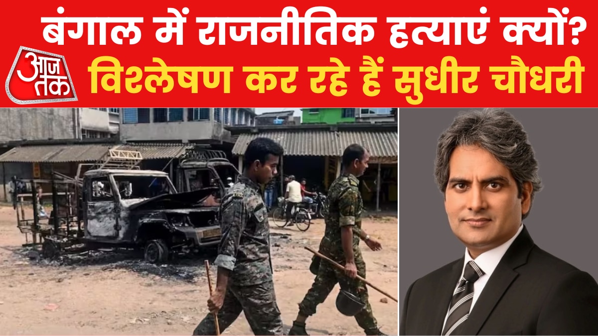 violence during bengal panchayat polls