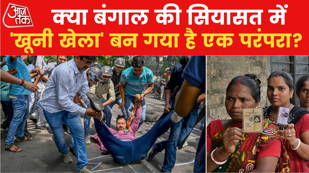 west bengal panchayat election