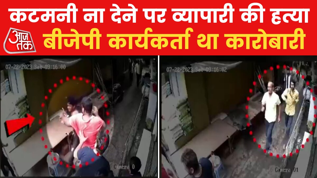 west bengal violence