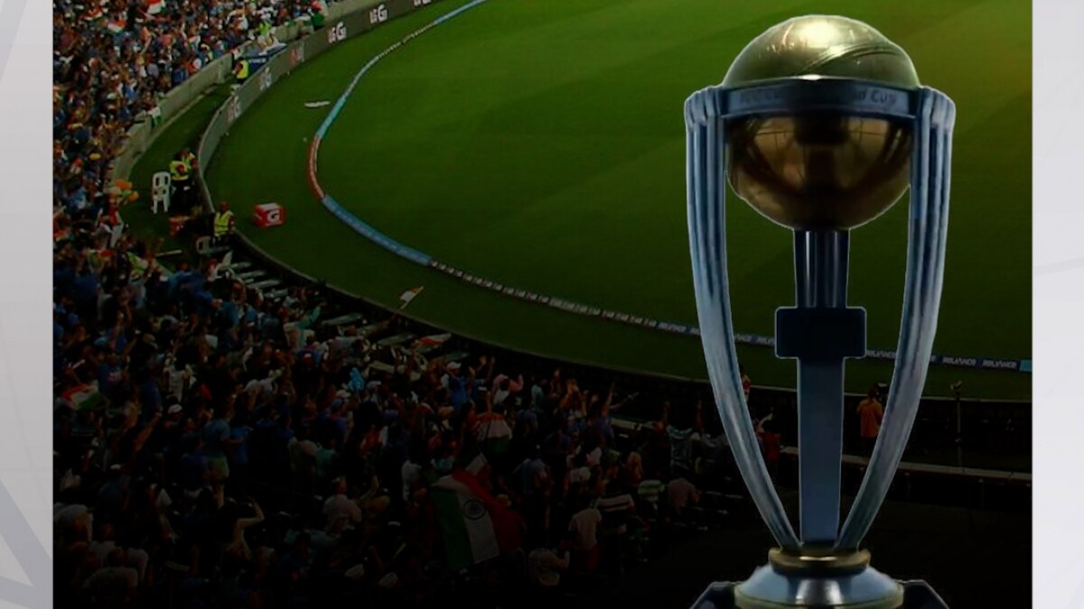 World Cup tickets 2023