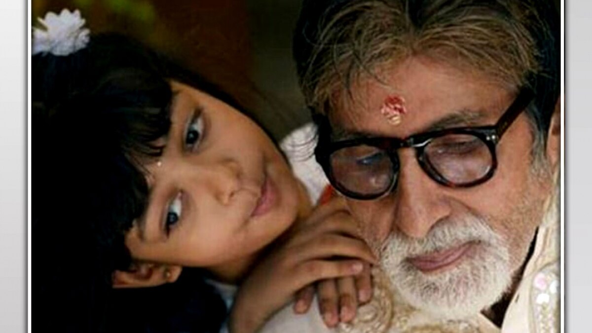Abhishek daughter aaradhya