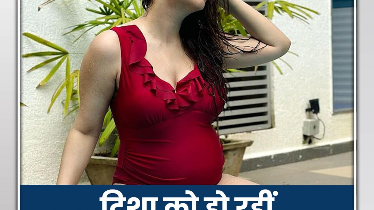 Actress Disha Parmar pregnancy
