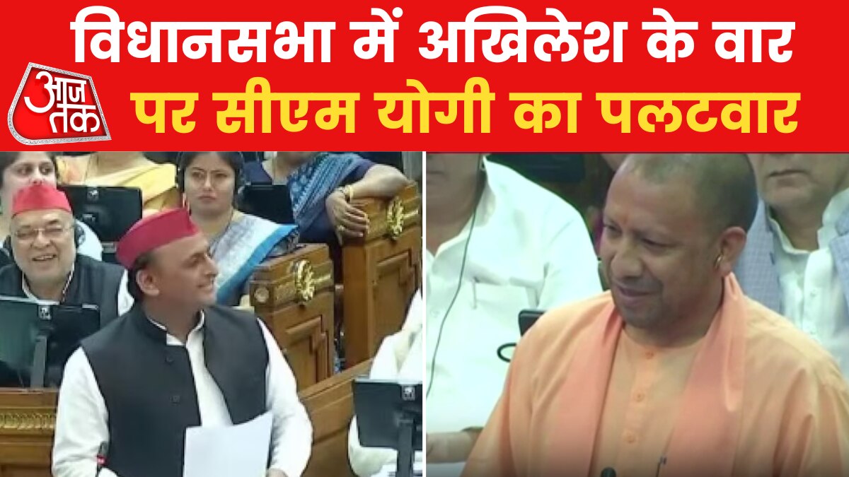 cm yogi adityanath targets opposition samajwadi party akhilesh yadav