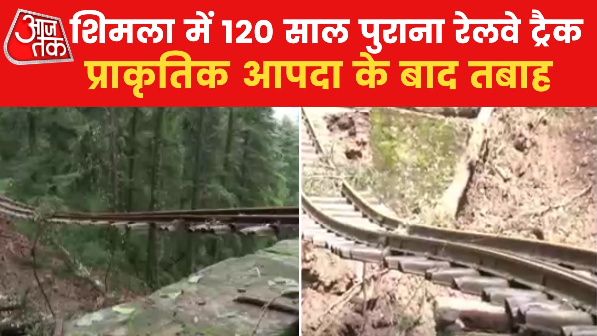 ancient shimla kalka railway track built in 1903 damaged