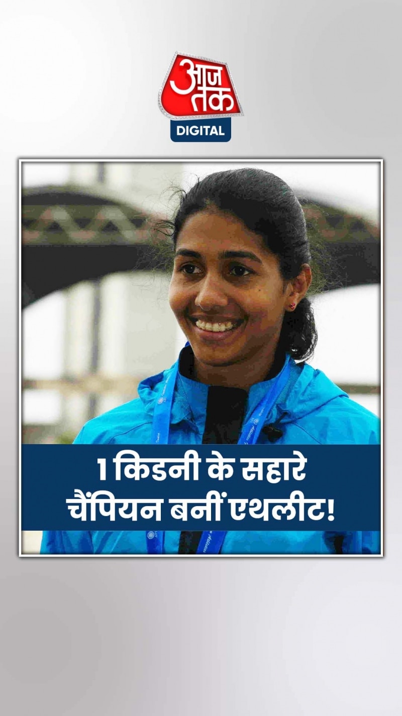 जब अंजू ने दिलाया था भारत को पदक