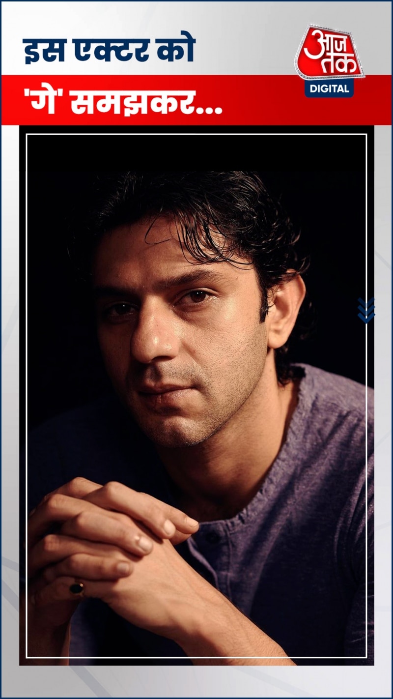 'गे' बनकर स्क्रीन पर हुआ इंटीमेट, एक्टर को लड़कों से मिलने लगे थे शादी के प्रपोजल