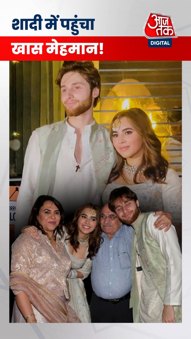 Anurag Kashyap Ex-Wife: अनुराग कश्यप की बेटी की सगाई में पहुंचा खास मेहमान!