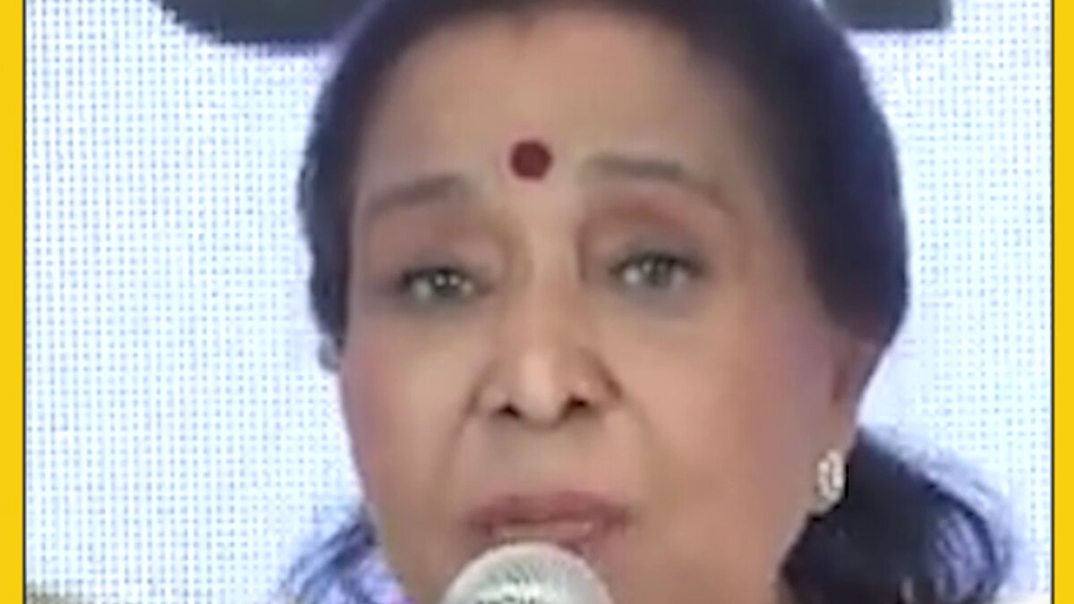 Asha Bhosle on Bollywood Industry