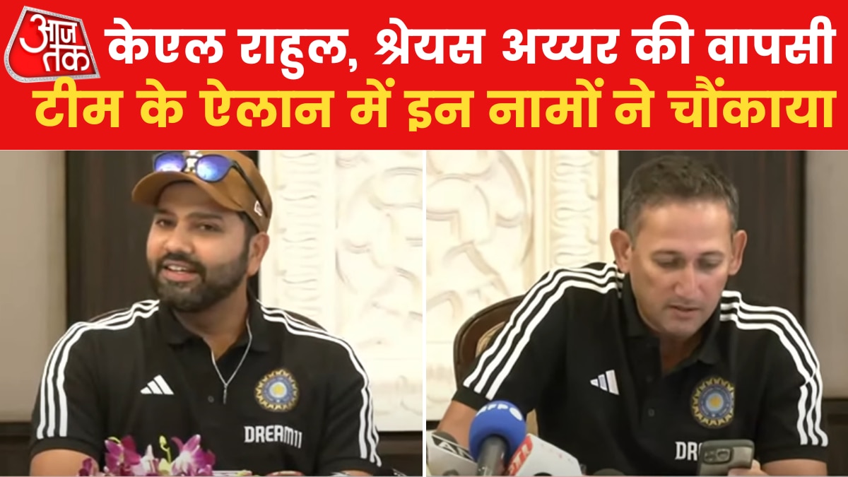 एशिया कप के लिए टीम इंडिया का ऐलान, केएल राहुल समेत इन्हें मिली जगह