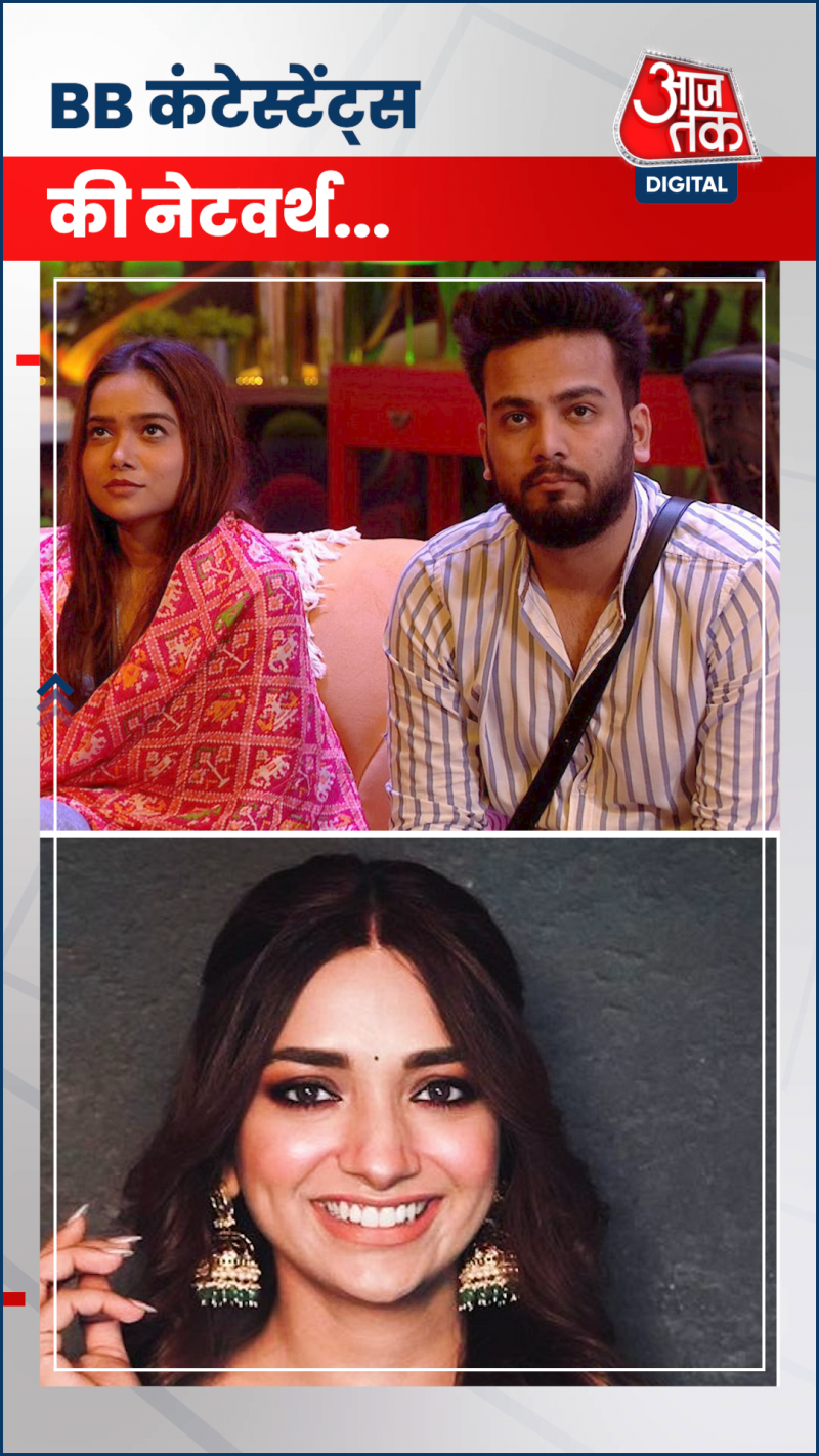 करोड़ों में BB OTT कंटेस्टेंट्स की नेटवर्थ