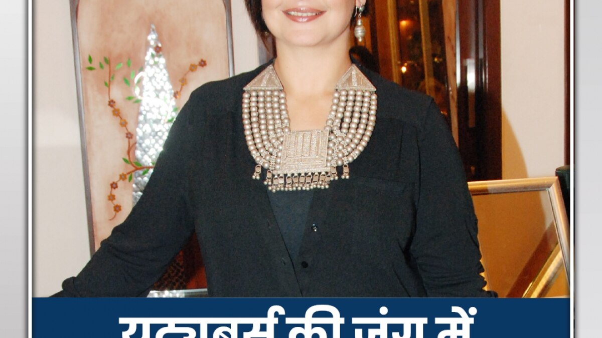 big boss ott entertainment 