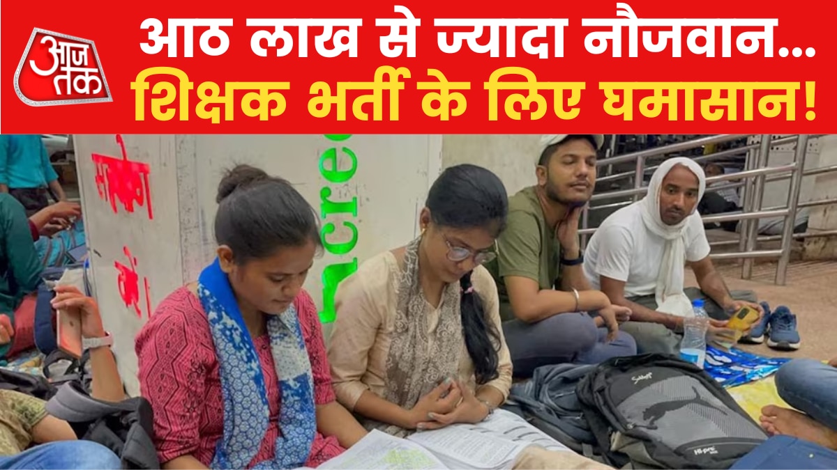 bihar shikshak bharti crowd