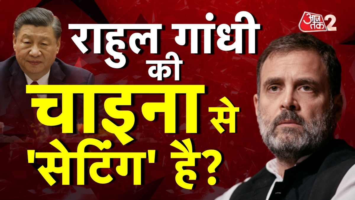 अनुराग ठाकुर ने खोल दी कांग्रेस की पोल?