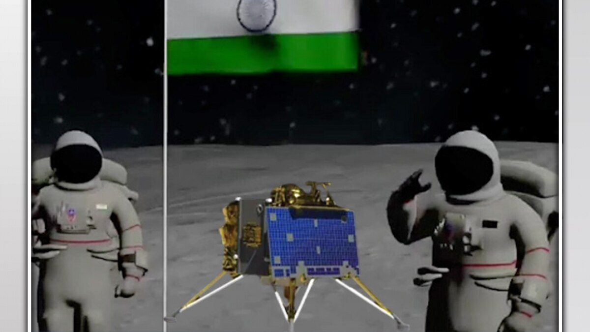 Chandrayaan 3 success in Pakistan