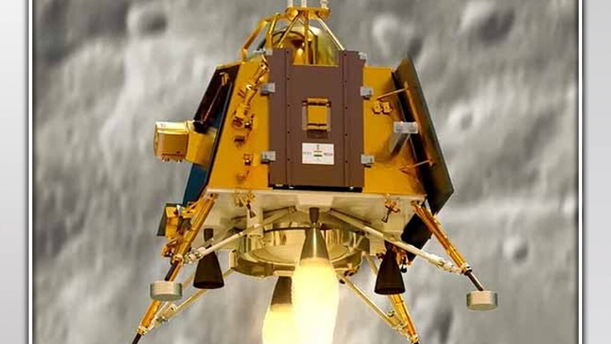Chandrayaan Landing update