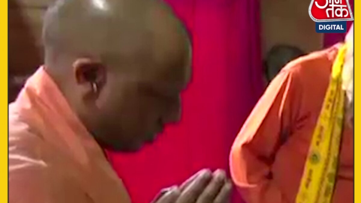 cm yogi visits ram mandir