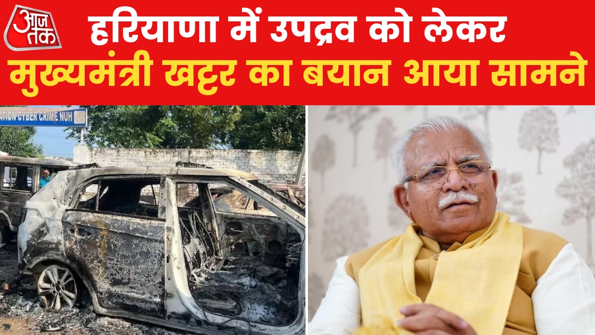 CM Khattar news