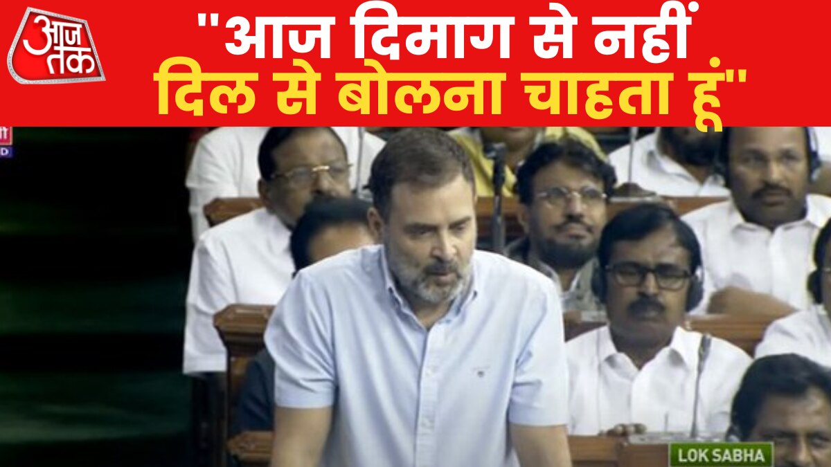 Rahul Gandhi in Parliament