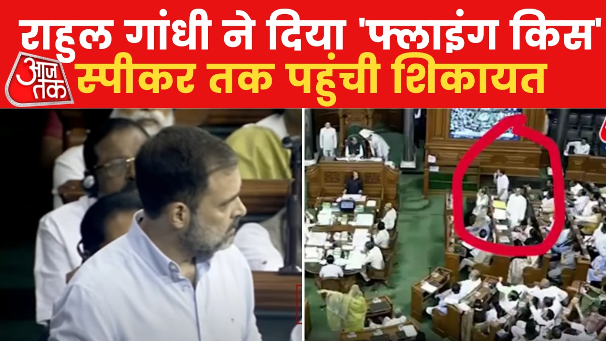 Flying Kiss controversy