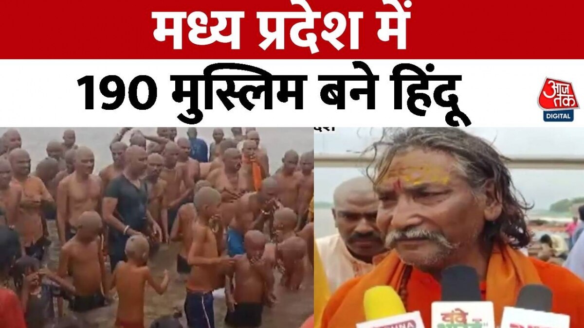 Devas Hindu religion