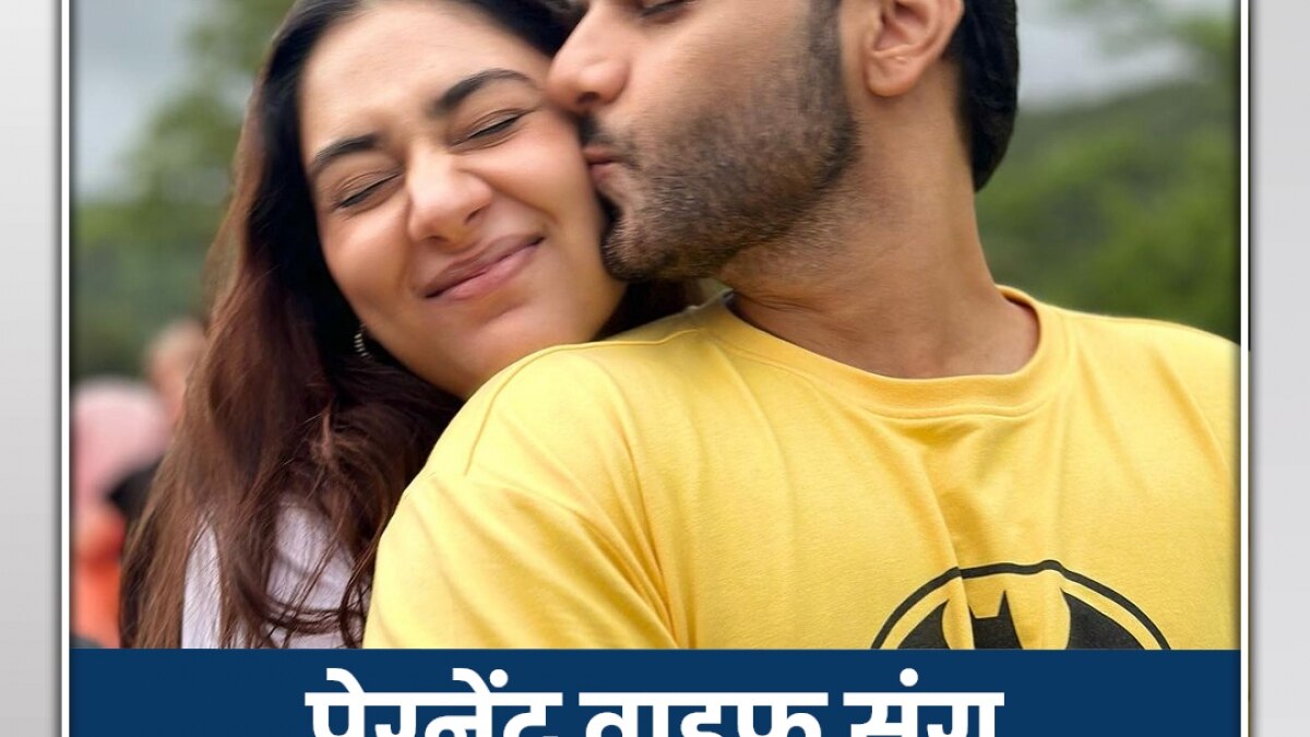 Disha parmar Rahul vaidy romance