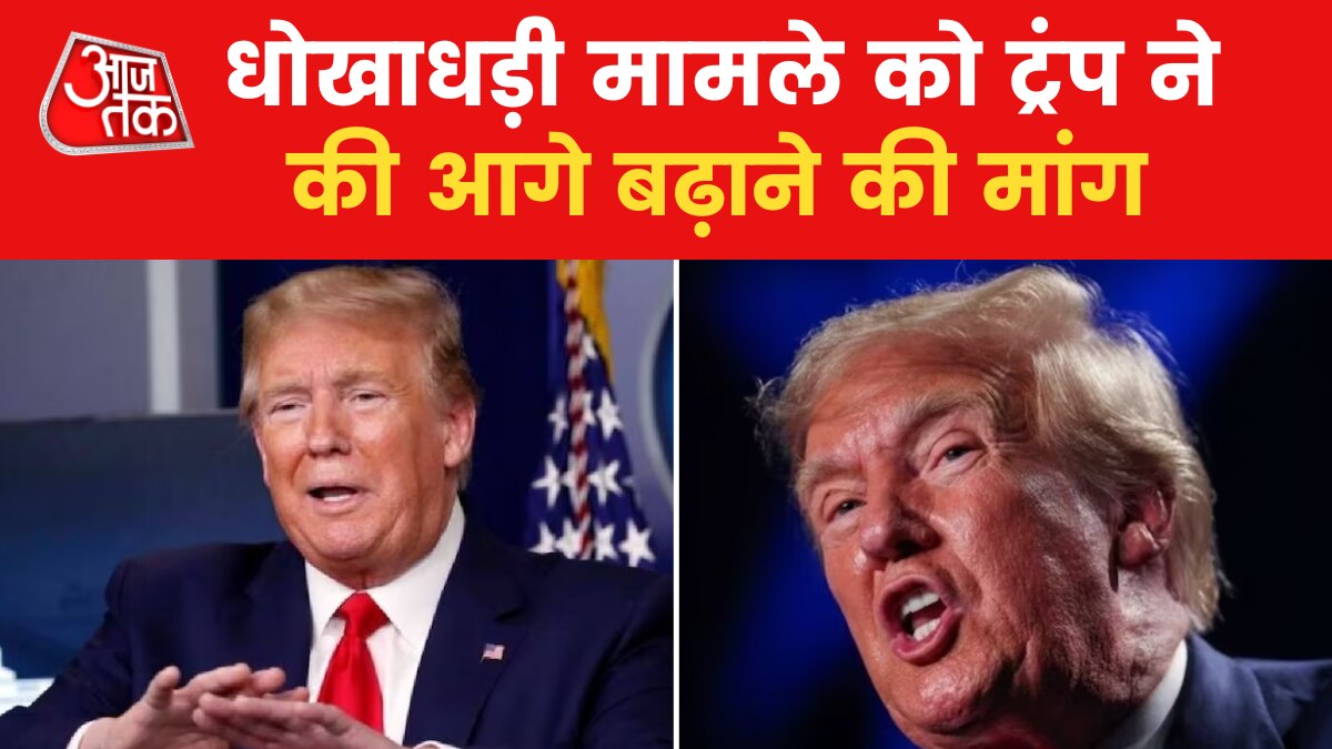 donald trump seeks different judge to oversee historic criminal trial 