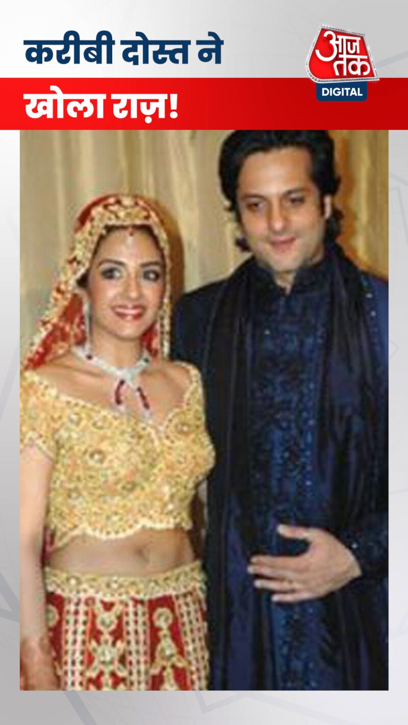 18 साल बाद पत्नी से अलग हो रहे फरदीन, ये है वजह