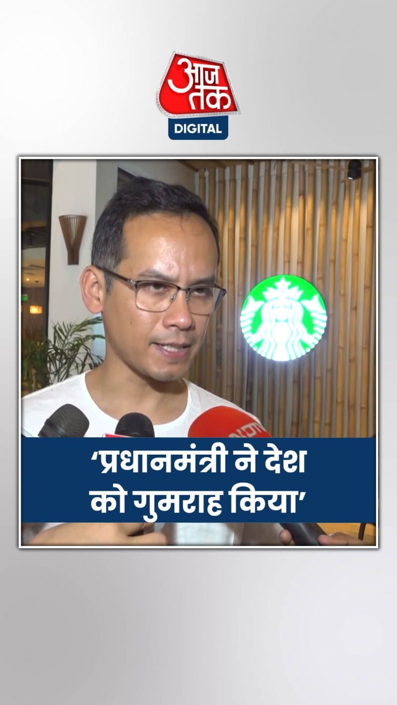 कांग्रेस सांसद ने मणिपुर को लेकर उठाए सवाल