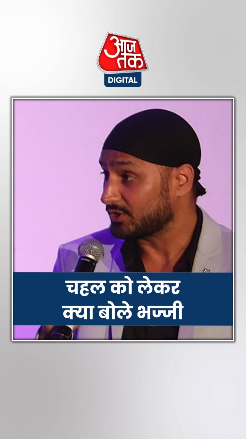हरभजन ने टीम इंडिया के सेलेक्शन पर उठाए सवाल
